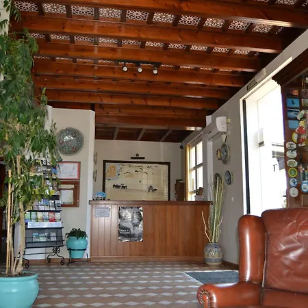 Restaurante Toruño Hotel El Rocío