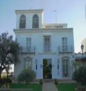Restaurante Toruño El Rocío